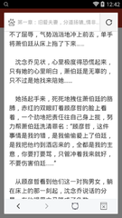 十分快3平台官网